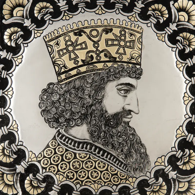 Persian Wall Plate Ghalamzani Metal Art