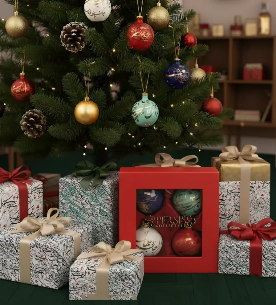 Why We Decorate Christmas Trees