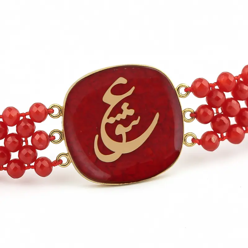 Red Charm Persian 18k Gold Necklace