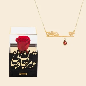 Persian Gifts for Mom