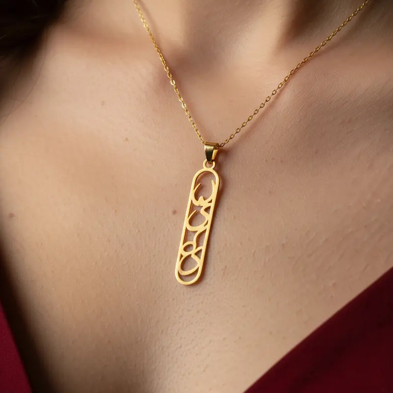 Luxury Calligraphy Persian Name Necklace – Personalized Jewelry Gift