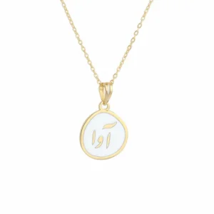 Persian Custom Name Necklace with Mina Enamel