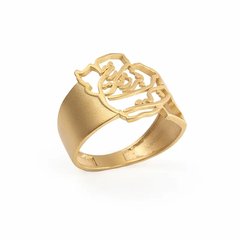 Persian Gold Ring with Calligraphy Map of Iran with 18k Gold