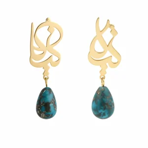 Persian Personalised Earrings with Turquoise Stone Name Design