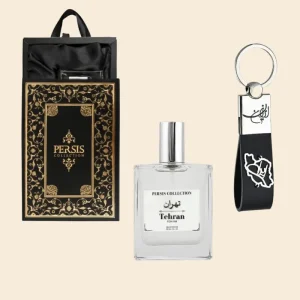 persian Gifts for Him
