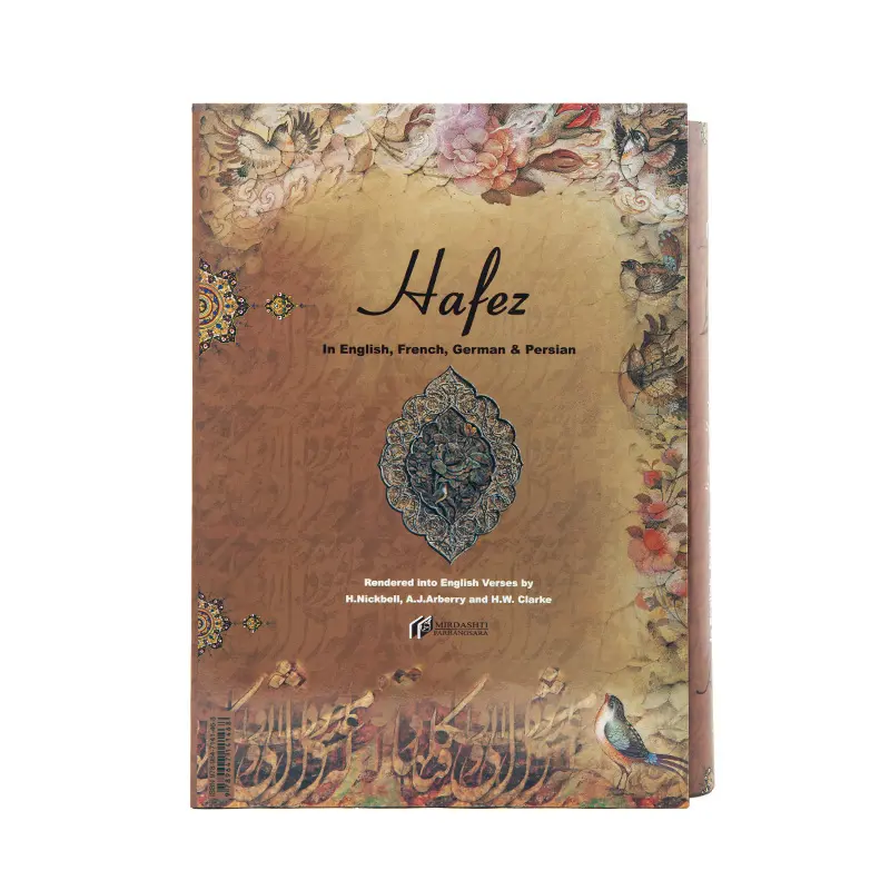 Book of Hafez – Persian Poetry in Four Languages