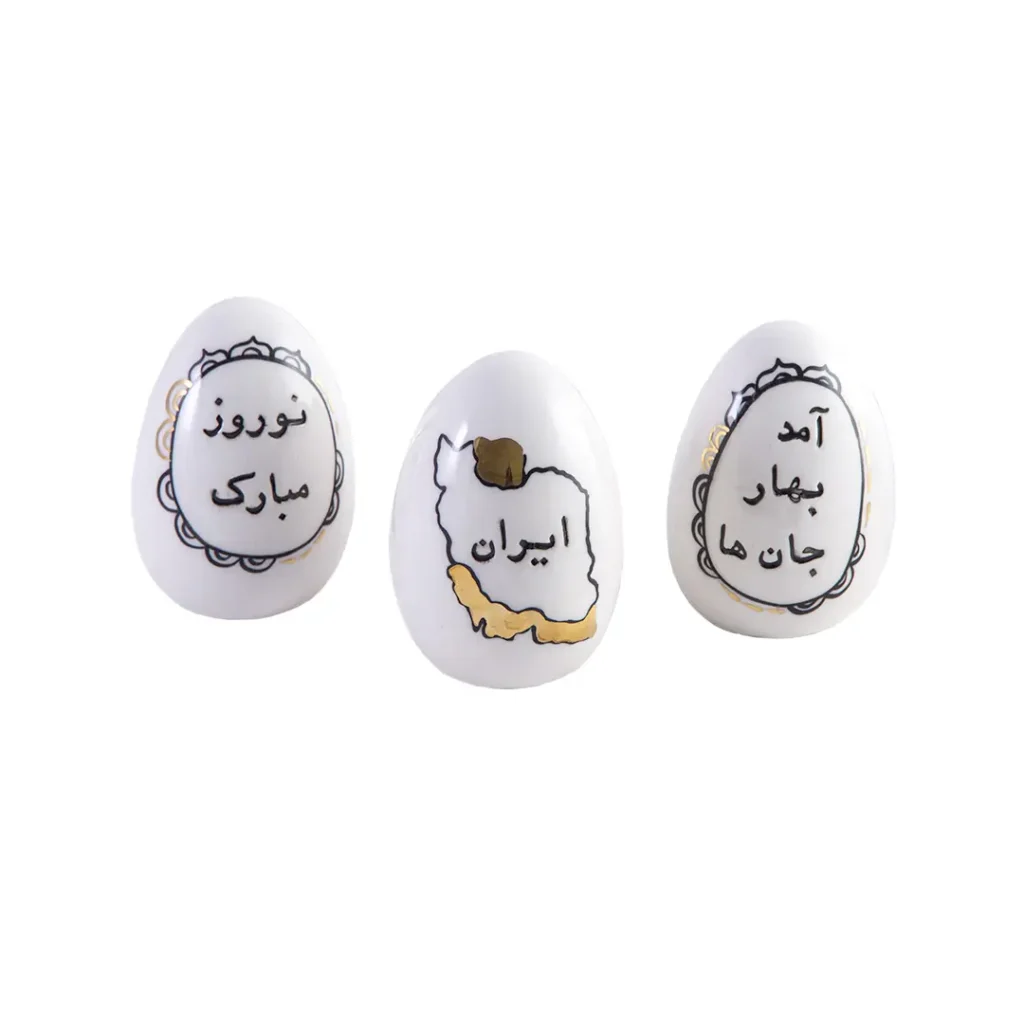 Haft Seen Ceramic Egg For Nowruz