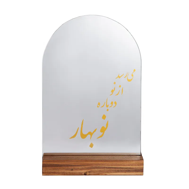 Handcrafted Ceramic Haft Seen Set - Nowruz Golden Touch