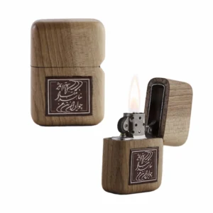 Handcrafted Persian Lighter – Walnut & Enamel Elegance