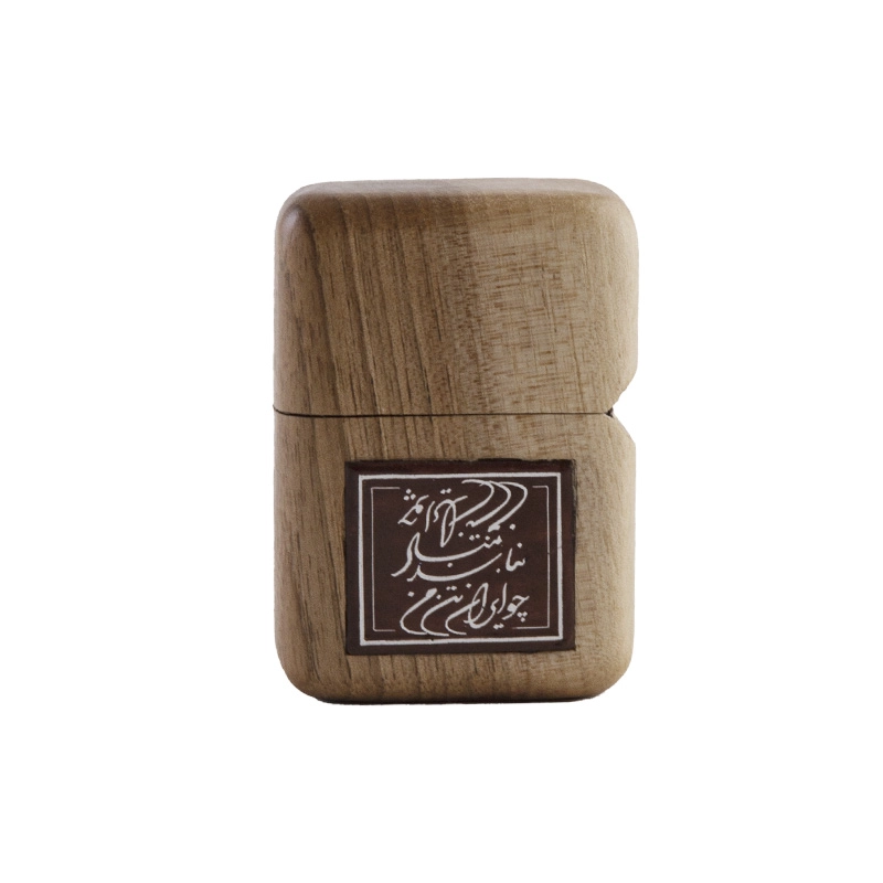 Handcrafted Persian Lighter – Walnut & Enamel Elegance
