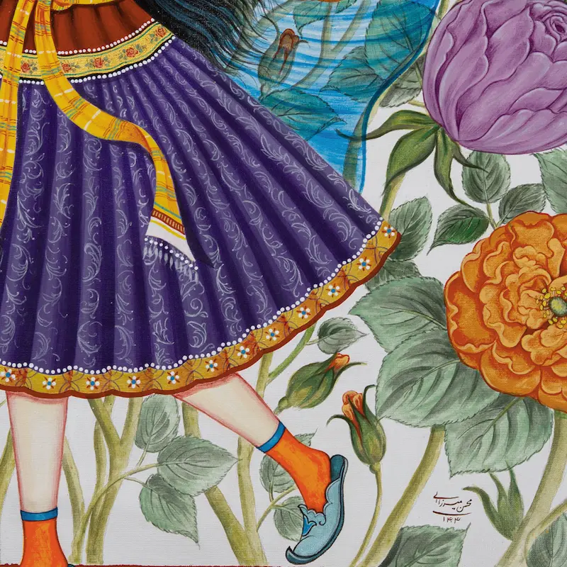 Persian Miniature Painting Inspired by Rumi