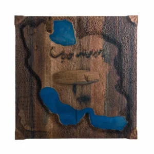 Persian Wooden Chess and Backgammon Set – Hand-Carved Walnut Masterpiece