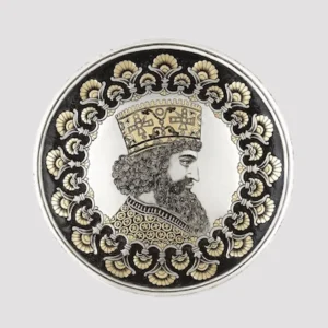 Persian Cultural Decor