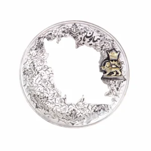 Iran Map Lion & Sun Persian Ghalamzani Plate