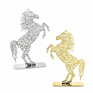 Persian Calligraphy Metal Hours Sculpture