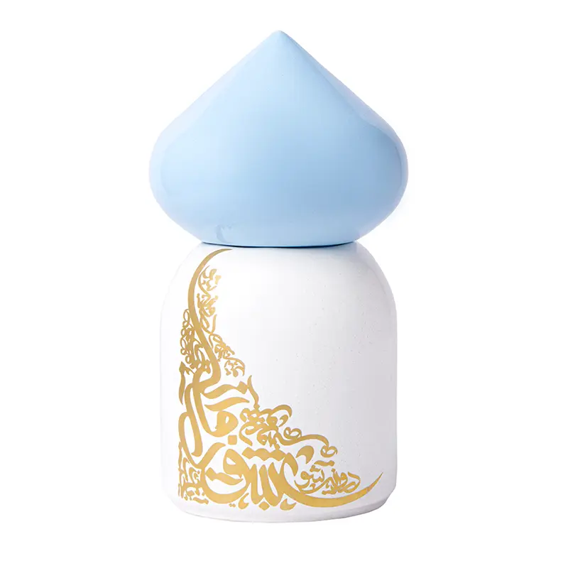 Persian Calligraphy Jar – Handcrafted Ceramic Persian Decorative Object