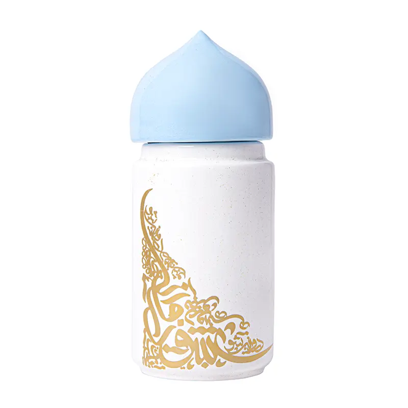 Persian Calligraphy Jar – Handcrafted Ceramic Persian Decorative Object