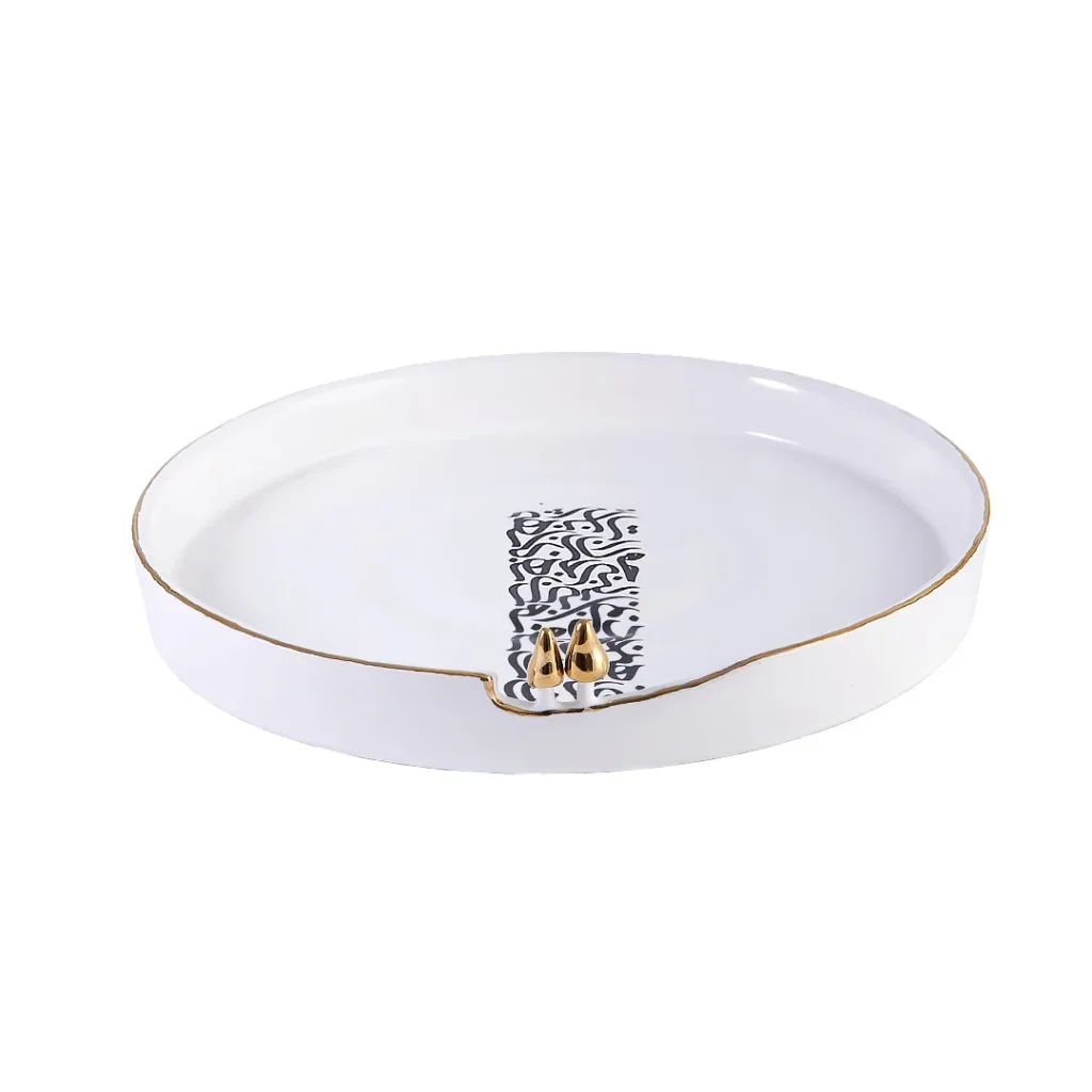 Persian Haft Sin Set with Cypress Design and Rumi Poetry