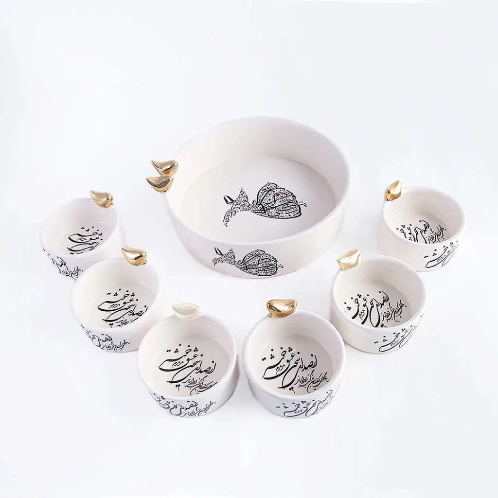 Persian Haftsin Set with Sama Dance & Calligraphy Design