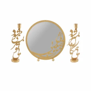 Persian Mirror and Candle Holder Set – Traditional Metal Wedding & Haft Seen Decoration
