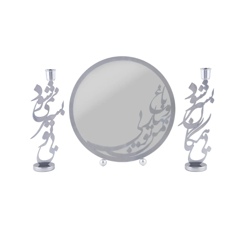 Persian Mirror and Candle Holder Set – Traditional Metal Wedding & Haft Seen Decoration