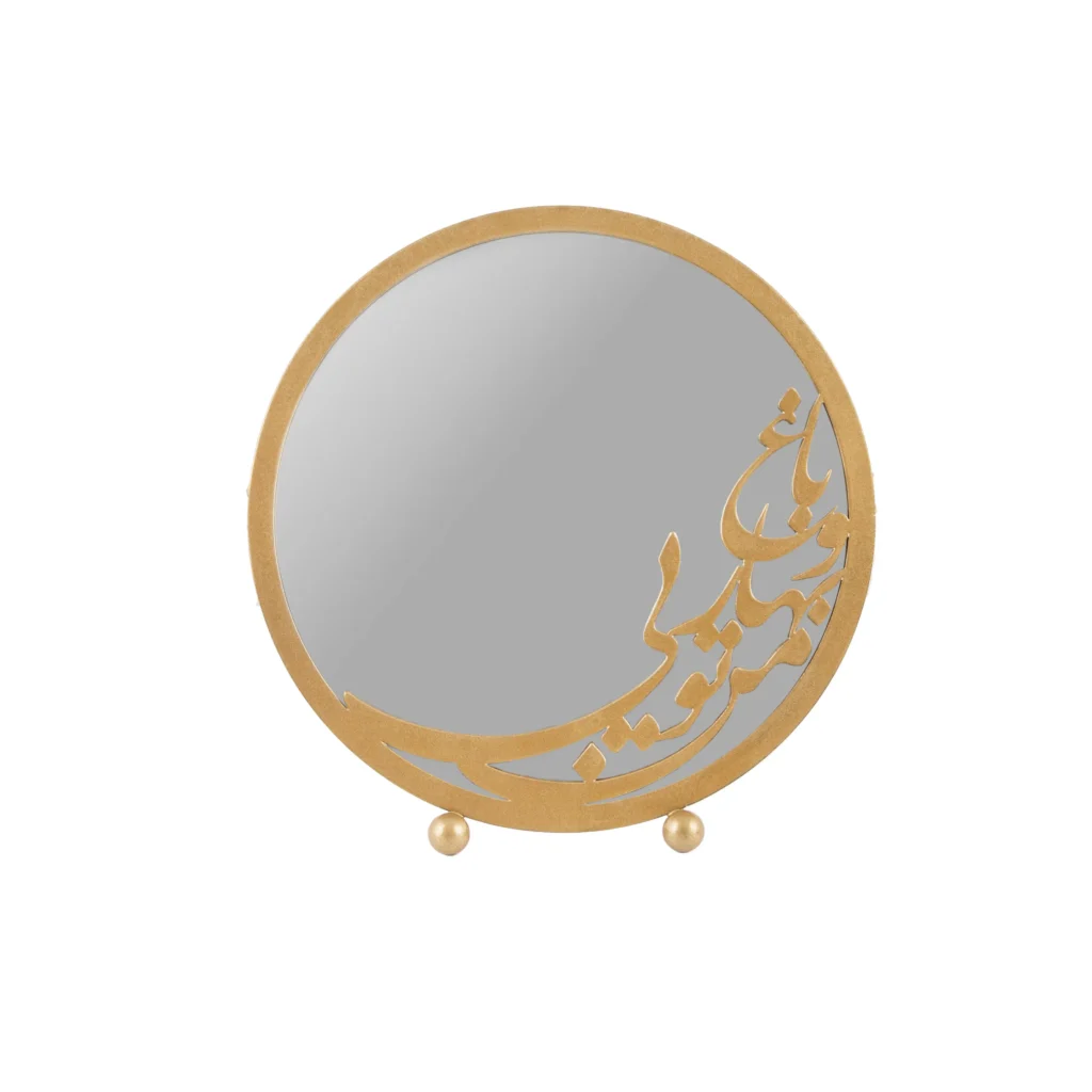 Persian Mirror and Candle Holder Set – Traditional Metal Wedding & Haft Seen Decoration