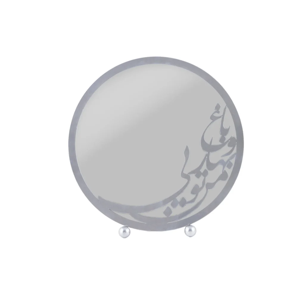 Persian Mirror and Candle Holder Set – Traditional Metal Wedding & Haft Seen Decoration