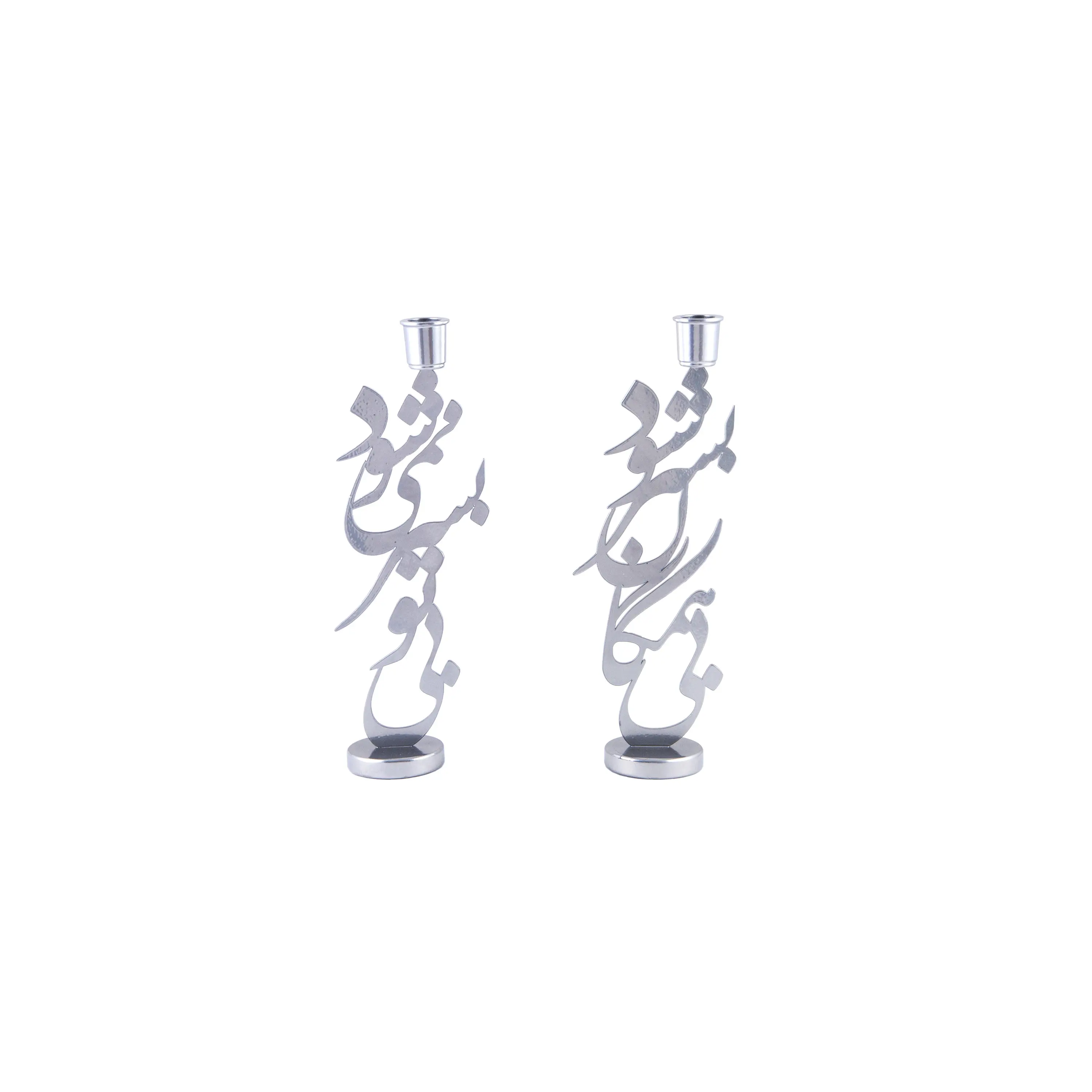 Persian Mirror and Candle Holder Set – Traditional Metal Wedding & Haft Seen Decoration