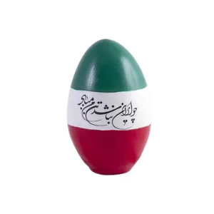 Persian Nowruz Egg – Handmade Clay Haft-Seen Decoration with Poem
