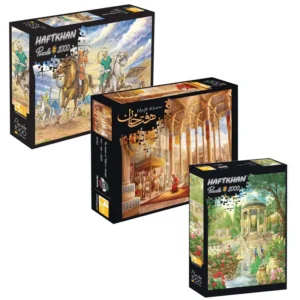 Persian Puzzles Game – 1000-Piece Historical Masterpiece