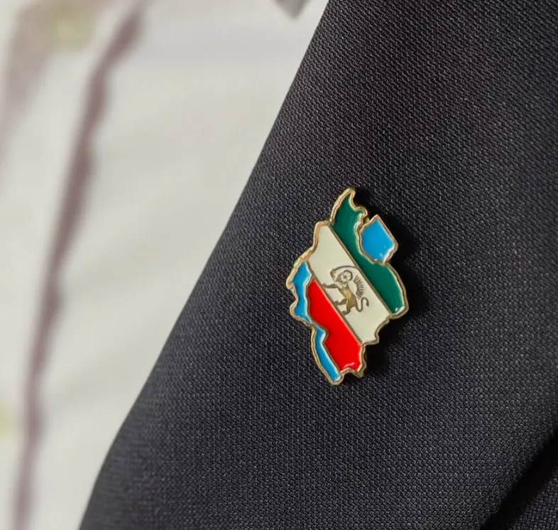 The Lion and Sun Flag History: A Symbol of Iranian Identity