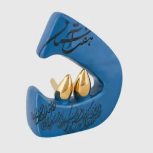 Decorative Words & Letters