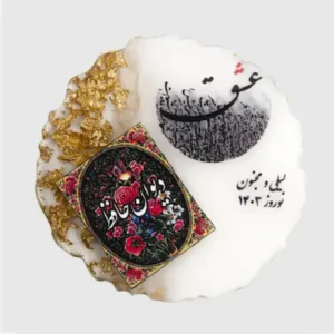 Persian Wedding Favors