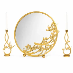 Persian Wedding Round Mirror Set – Personalized Persian Mirror and Candle Holder Set