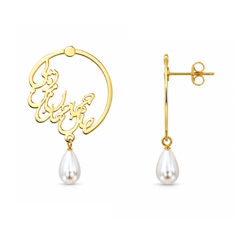Jahan Persian Gold Earrings with Pearl