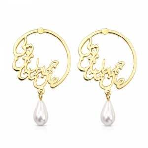 Jahan Persian Gold Earrings with Pearl
