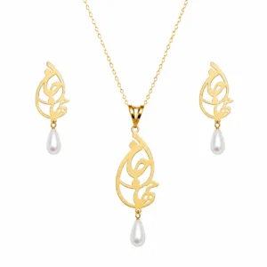 Jan o Jahan Persian Gold Jewelry Set in 18K Gold with Cultured Pearl