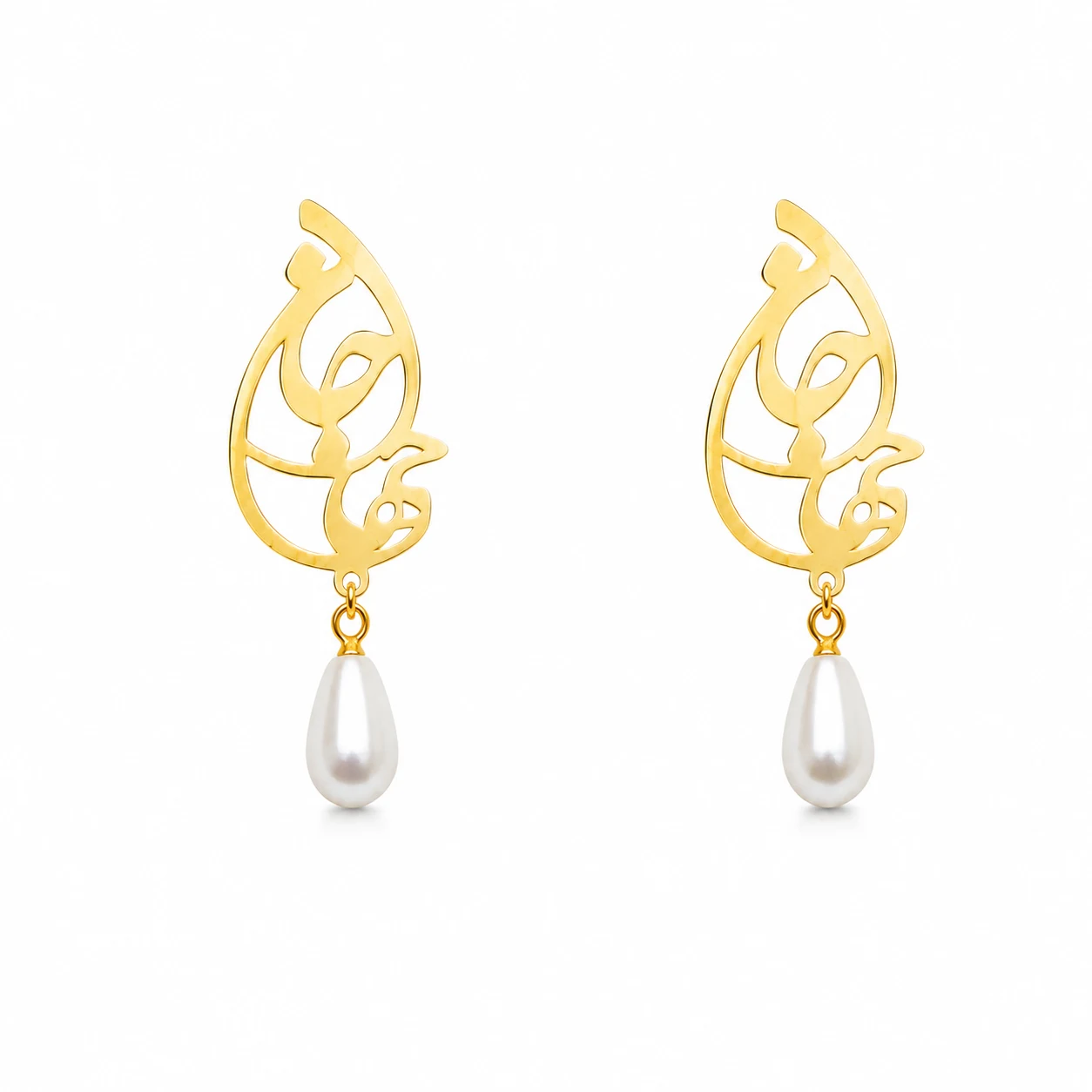 Jan o Jahan Persian Gold Jewelry Set in 18K Gold with Cultured Pearl