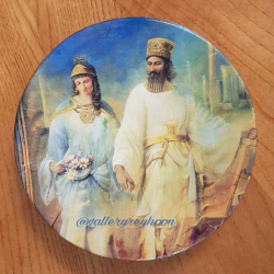 Koroush Pottery Wall Plate