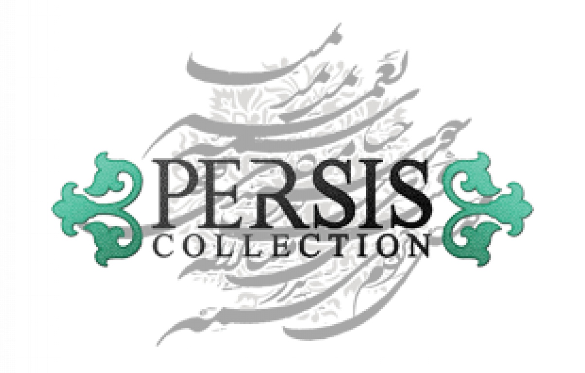 Persis logo 2019 f png small 2 Persis logo 2019 f png small 2