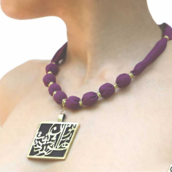 Shamloo Poetry Necklace